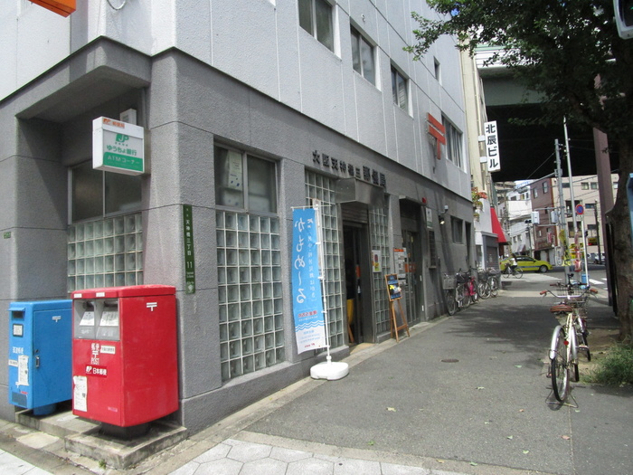 郵便局　大阪天神橋三郵便局（郵便局）まで55m
