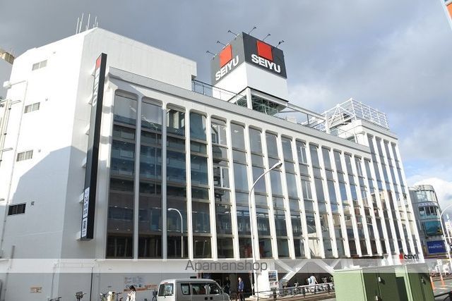 スーパー　西友武蔵新城店（スーパー）まで4382m