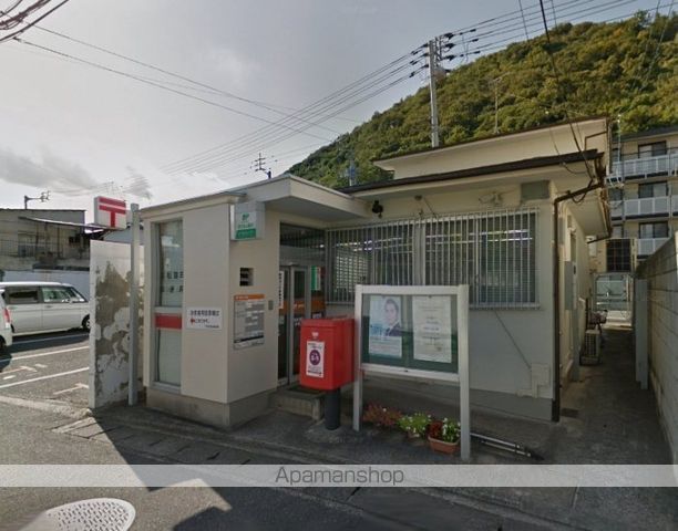 郵便局　高松鷺田郵便局（郵便局）まで811m