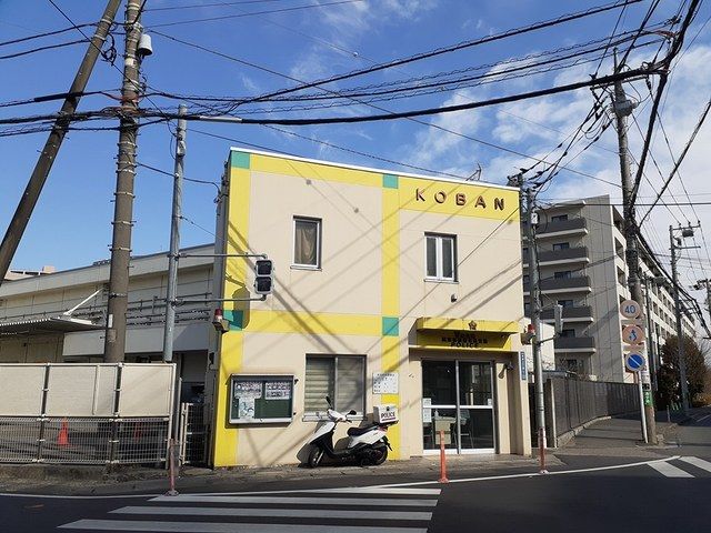 警察署・交番　高津警察署末長交番（警察署・交番）まで203m