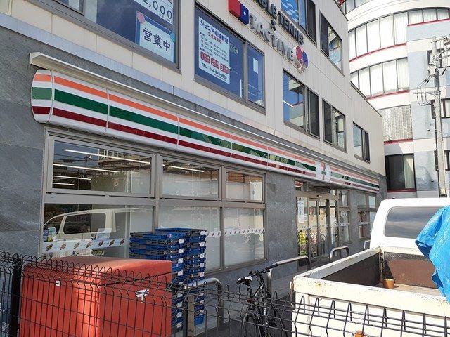 コンビニ　セブンイレブン川崎末長店（コンビニ）まで241m