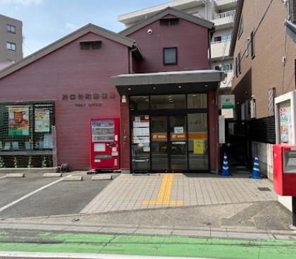 郵便局　川口仲町郵便局（郵便局）まで115m