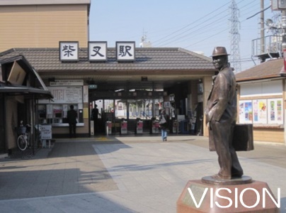 その他　新柴又駅（その他）まで495m
