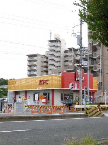飲食店　ケンタッキーフライドチキン 檀渓通店（飲食店）まで1245m