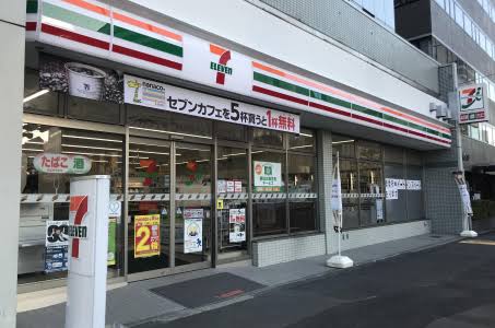 コンビニ　セブンイレブン港区港南2丁目店（コンビニ）まで199m