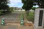 小学校　葛城小（小学校）まで650m