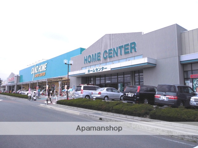 ホームセンター　カインズホーム前橋吉岡店（ホームセンター）まで622m