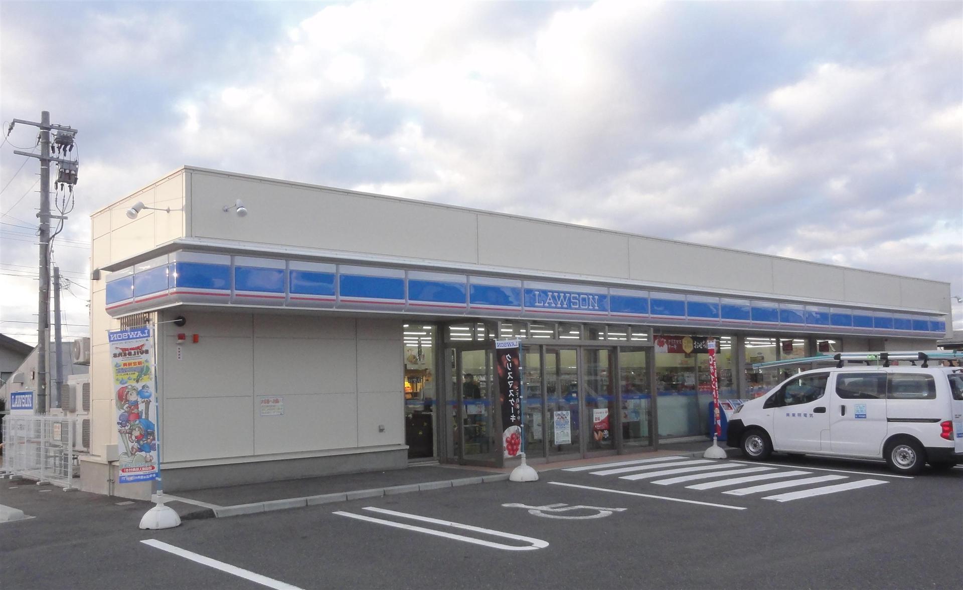 コンビニ　ローソン山形八日町店（コンビニ）まで180m