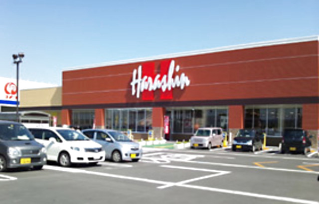 スーパー　原信岩上店（スーパー）まで906m