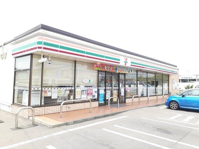 コンビニ　セブンイレブン前橋青柳町南店（コンビニ）まで550m