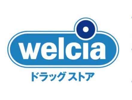 ドラックストア　ウエルシア堺山田店（ドラッグストア）まで1220m