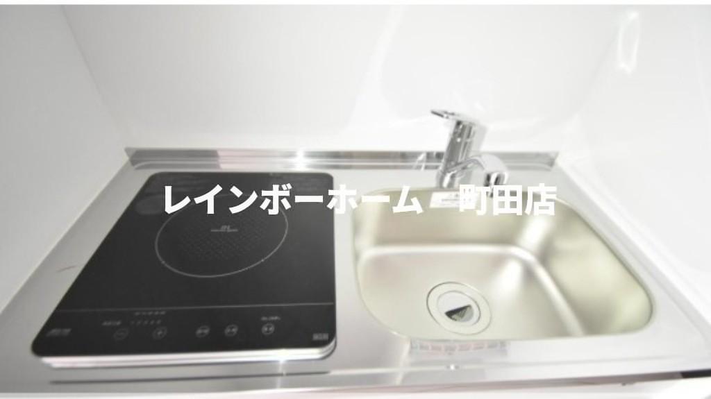 キッチン　※イメージです