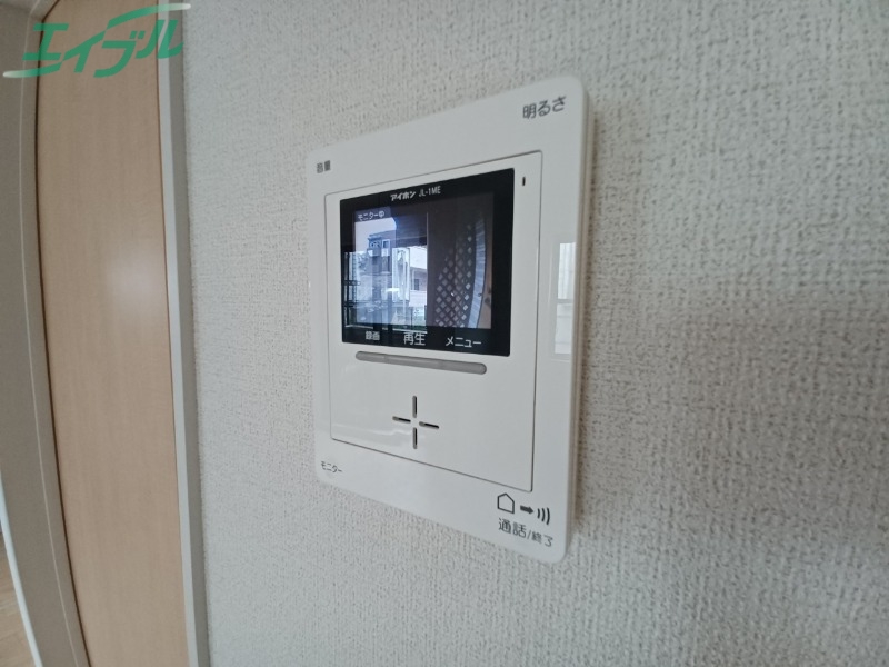 セキュリティ　同型反転タイプ画像