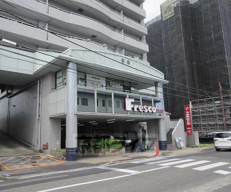 スーパー　フレスコ ZEZE店（スーパー）まで495m