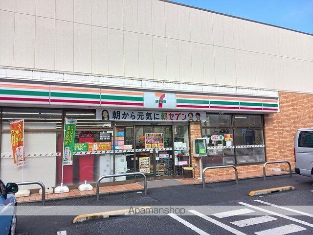 コンビニ　セブンイレブン足立扇２丁目店（コンビニ）まで375m