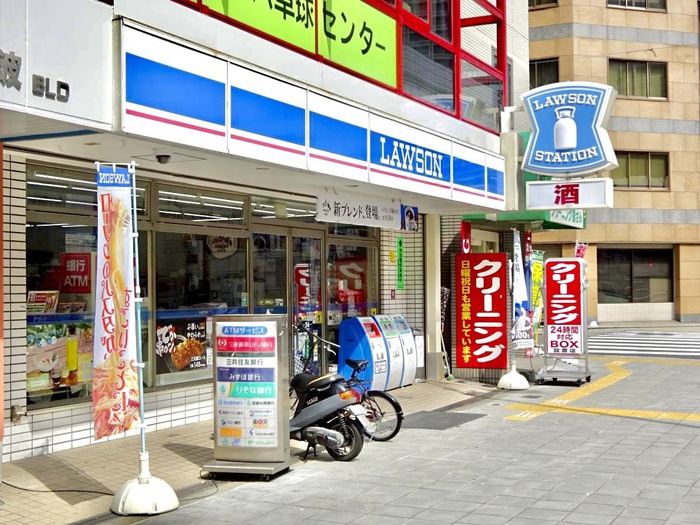 コンビニ　ローソン（コンビニ）まで270m