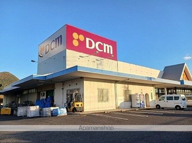 ホームセンター　ＤＣＭ国分寺店さん（ホームセンター）まで220m