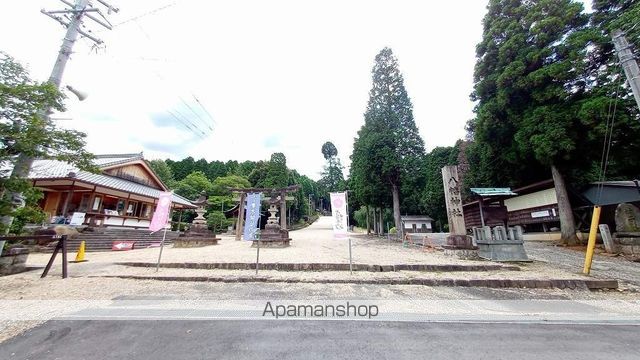 その他　八幡神社（その他）まで470m