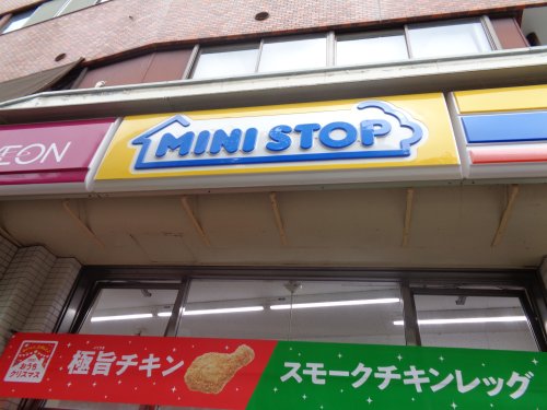 コンビニ　ミニストップ 博多寿町店（コンビニ）まで1530m