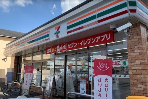 コンビニ　セブンイレブン 名古屋松葉町1丁目店（コンビニ）まで383m