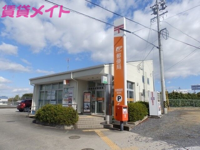 郵便局　鈴鹿国府郵便局（郵便局）まで1317m