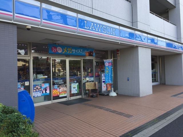 ドラックストア　ローソン（ドラッグストア）まで60m
