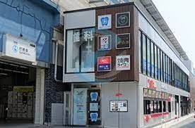 ショッピングセンター　M’av行徳（ショッピングセンター）まで340m