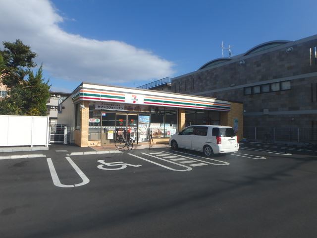 コンビニ　セブンイレブン（コンビニ）まで120m