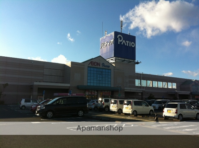 スーパー　イオン袋井店（スーパー）まで666m