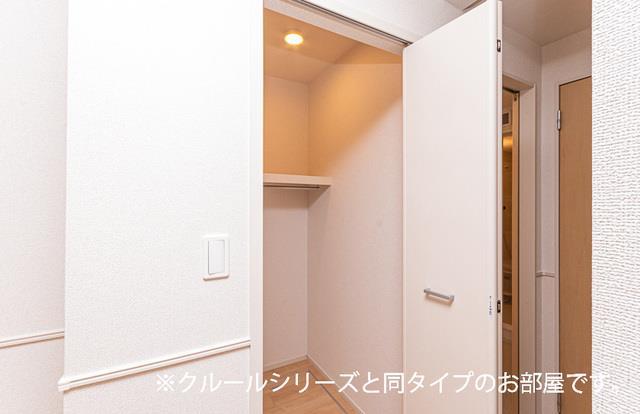 収納　収納