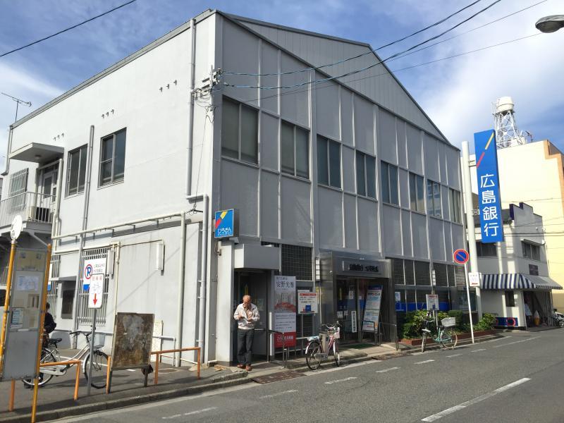 銀行　広島銀行大河支店（銀行）まで262m