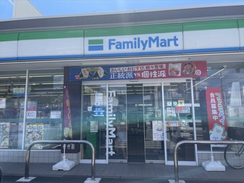 コンビニ　ファミリーマート 川口青木一丁目店（コンビニ）まで240m