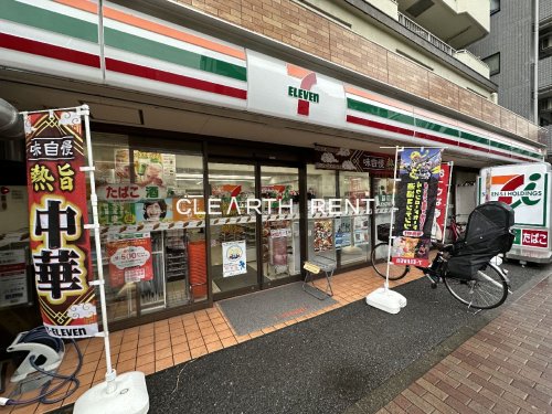 コンビニ　セブンイレブン 新丸子店（コンビニ）まで127m