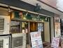 飲食店　フレッシュネスバーガー 上本町店（飲食店）まで1275m