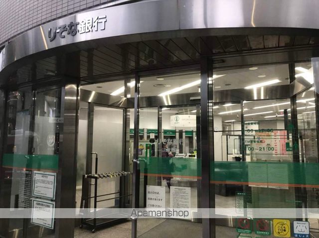 銀行　りそな銀行　九段支店（銀行）まで350m