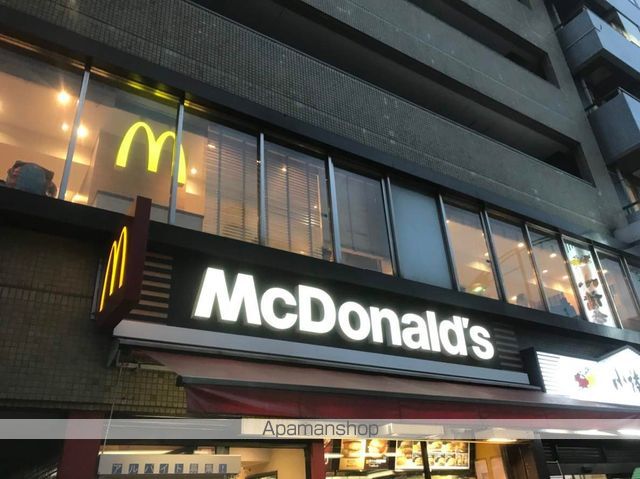 飲食店　マクドナルド　九段下店（飲食店）まで270m