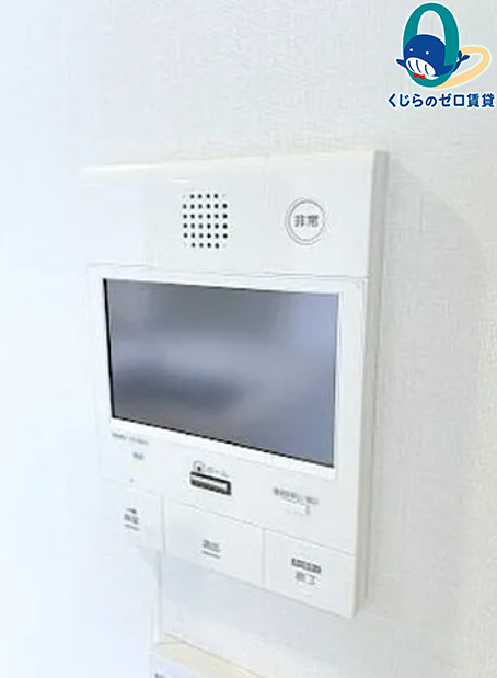 セキュリティ　くじらのゼロ賃貸は＼仲介手数料0円×初期費用最安×全国対応／