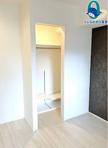 収納　くじらのゼロ賃貸は＼仲介手数料0円×初期費用最安×全国対応／
