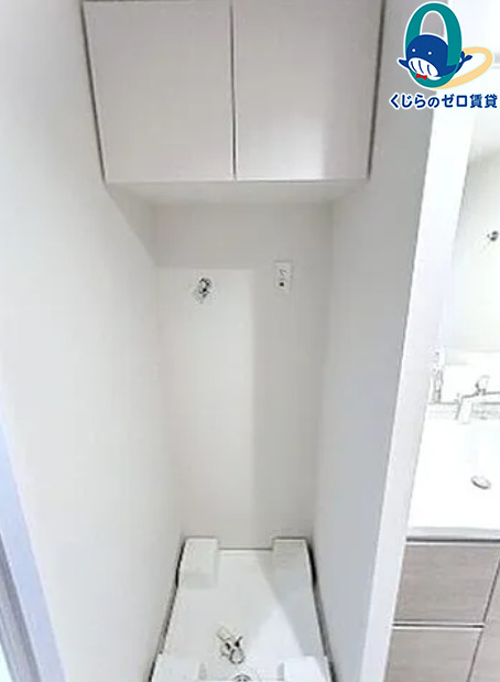 その他設備　名古屋で一番初期費用の安い賃貸専門の不動産会社です(^^)