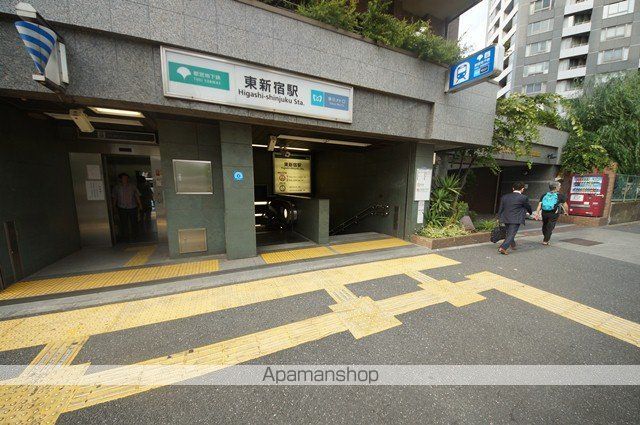 その他　東新宿駅（その他）まで200m