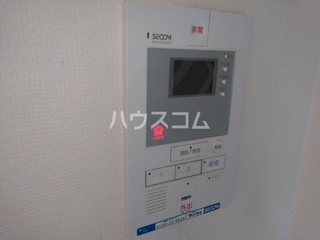 リブリ・H?OIIのその他写真