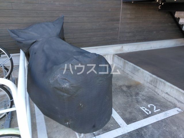 リブリ・H?OIIのその他写真