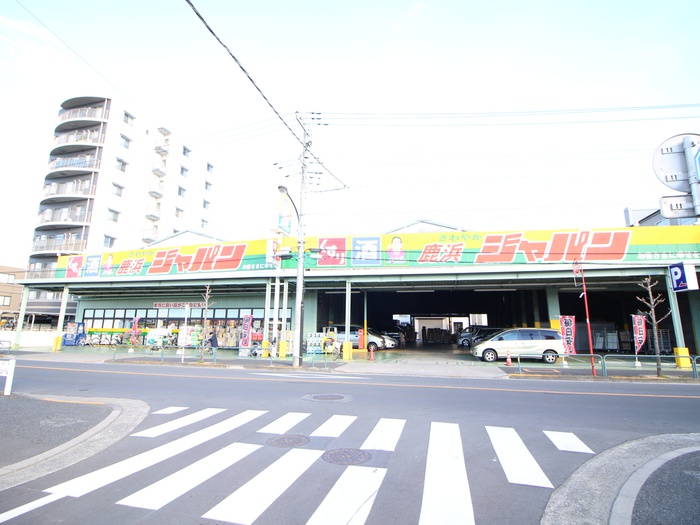 その他　ジャパン（その他）まで178m