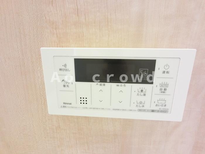 その他設備　気になる物件はまとめてご案内ができます！