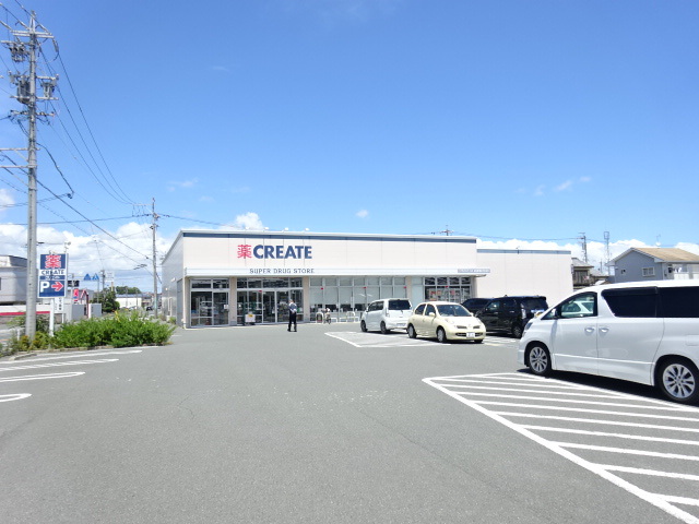 ドラックストア　クリエイト　浜松新橋店（ドラッグストア）まで839m