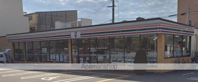 コンビニ　セブンイレブン（コンビニ）まで312m