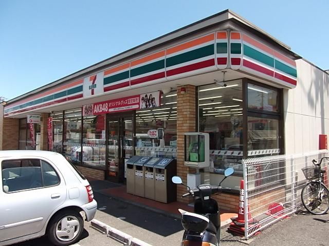 コンビニ　セブンイレブン（コンビニ）まで60m