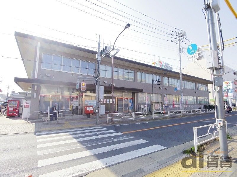 郵便局　東村山郵便局（郵便局）まで640m