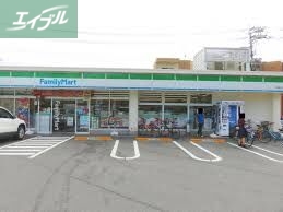 コンビニ　ファミリーマート学南町店（コンビニ）まで446m