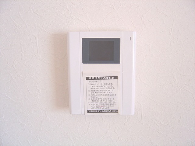 セキュリティ　モニター付きインターホン。